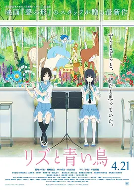 校花坐公交车被挺进h